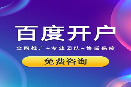 快手信息流案例分析：品牌增长秘诀